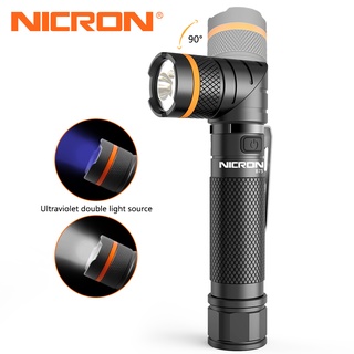 Nicron LED 手電筒 B75 磁鐵 90 度扭曲 395nm UV / 白手電筒 18650 可充電紫外線手電筒