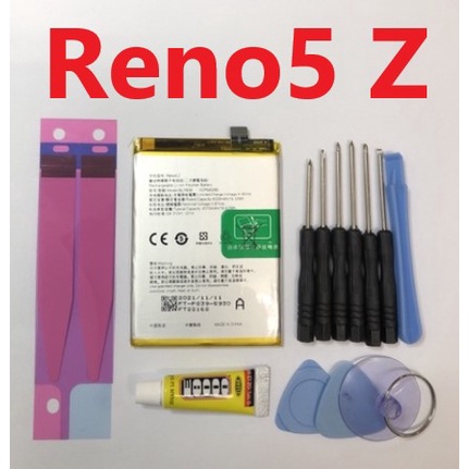 OPPO Reno5Z CPH2211 電池 Reno5 Z Reno 5Z BLP839 BLP-839 全新 現貨