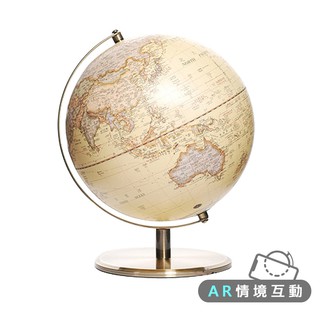 [AR互動款]【SkyGlobe】10吋仿古金屬手臂地球儀(有燈/無燈)(中英文版)-共2款《泡泡生活》