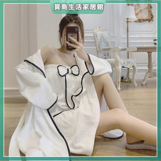 浴巾 浴袍 純棉純棉浴巾女睡袍浴裙裹胸成人浴袍韓版可愛學生吸水不掉毛三件套