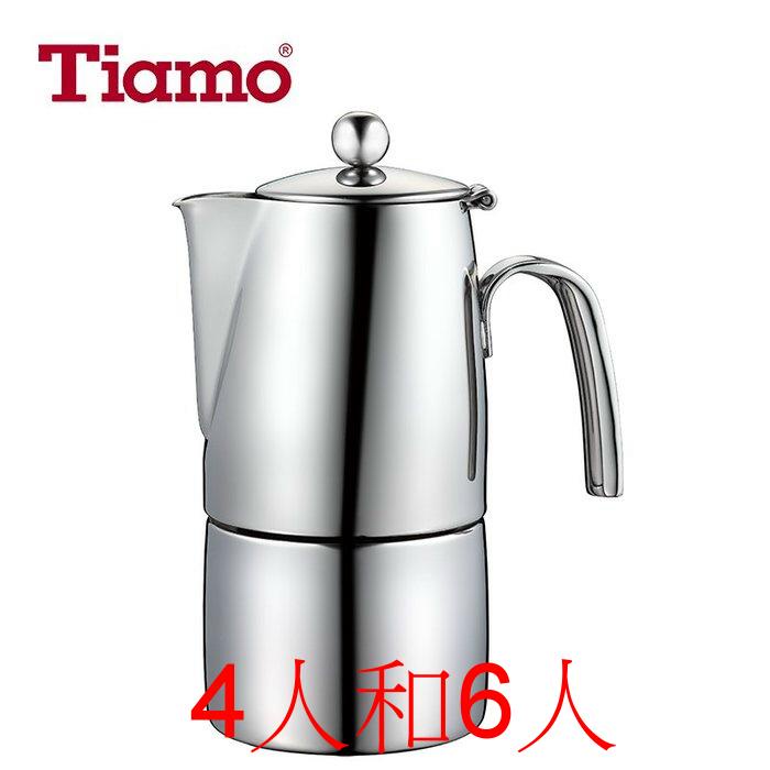 附發票~摩卡壺 6人 Tiamo 義式 濃縮咖啡壺 超厚不鏽鋼材質~品質超優 ~台灣製造