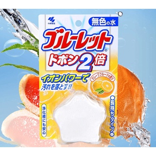 日本 馬桶清潔 小林製藥 馬桶水箱 芳香消臭 清潔錠 清潔 消臭 藍酵素 馬桶清潔 除臭 洗淨錠 120g 浴廁懶人救星