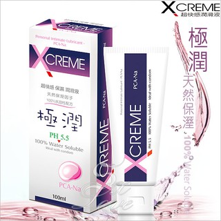 【魔法情趣】X-Creme 超快感PH5.5 保濕潤滑液100ml