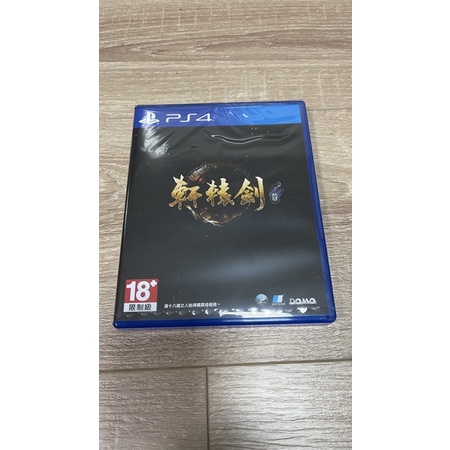 二手PS4遊戲片 軒轅劍7