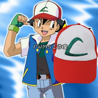 第二代Pokemon Go 寶可夢 神奇寶貝球小智帽小智COS帽子/皮卡丘口袋怪獸/免定金預定