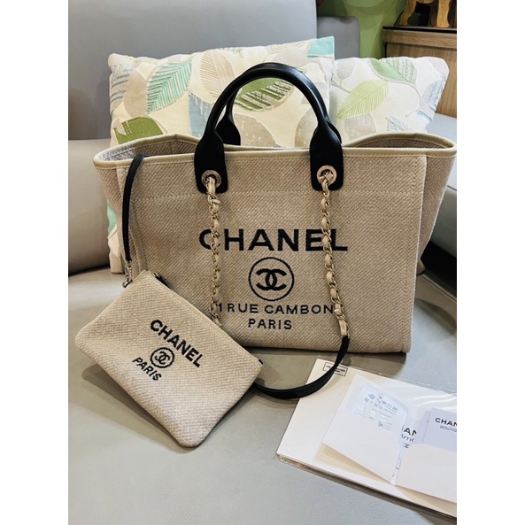 Chanel A66941 22S大爆款奶茶色購物包/沙灘包（大款）