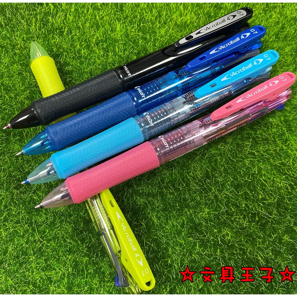 PILOT 0.7mm四色輕油舒寫筆 BKAB-45F