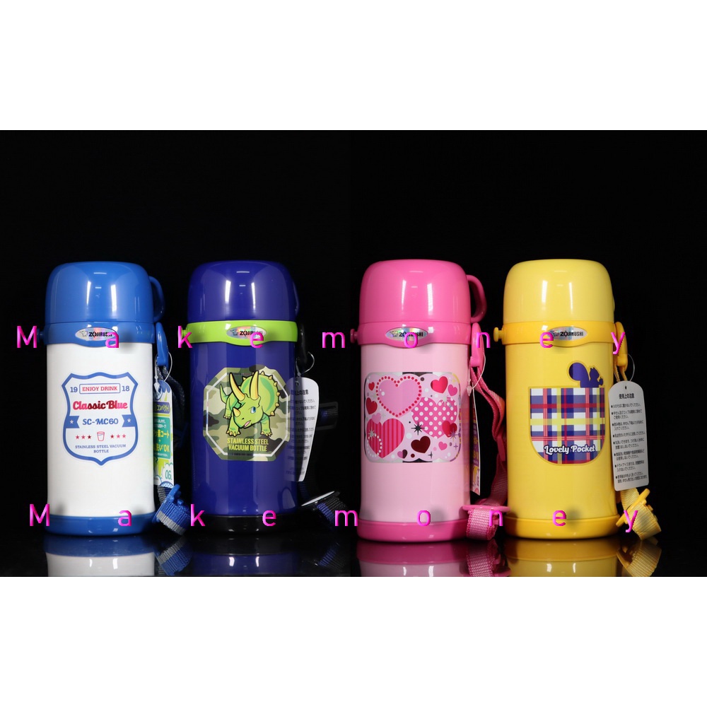 @Makemoney@ ZOJIRUSHI象印  SC-MC60 兒童不鏽鋼真空保溫瓶/保冷瓶 600ml 公司貨