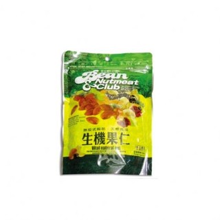 天然磨坊 生機果仁{袋裝} 240g 果仁 堅果 養生果仁 養生堅果 綜合堅果