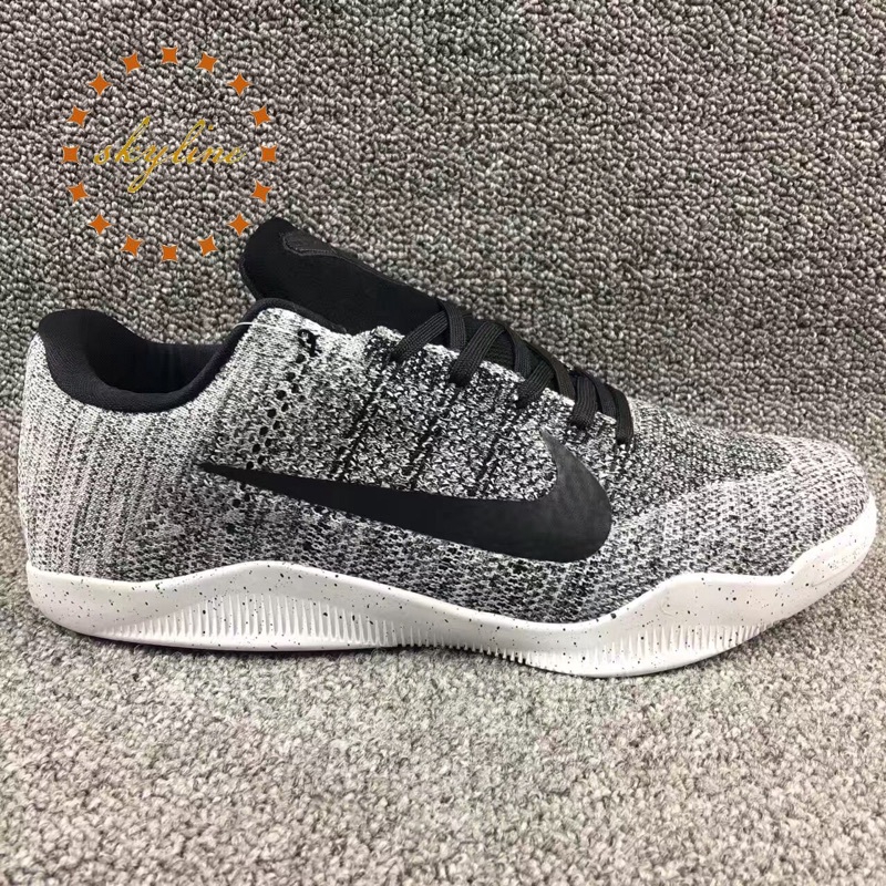 kobe 11 beethoven