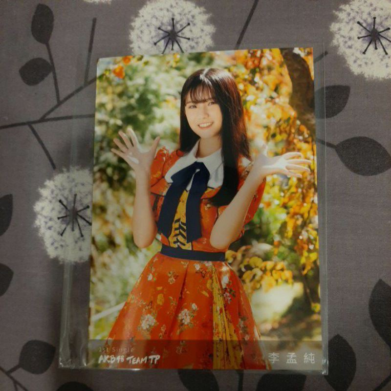 AKB48 TEAM TP 勇往直前 生寫真 李孟純 Momo