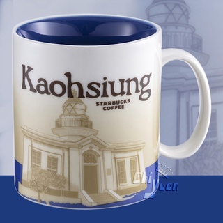 Starbucks 台灣星巴克 典藏高雄馬克杯 16oz 高雄 燈塔 KAOHSIUNG 城市杯 國家杯 (非泰產杯)