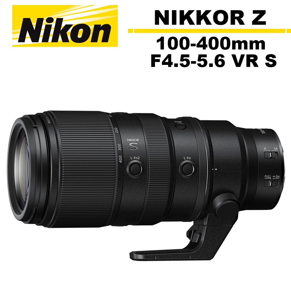 Nikon NIKKOR Z 100-400mm F4.5-5.6 VR S 鏡頭 國祥公司貨 5/31前登錄保固2年