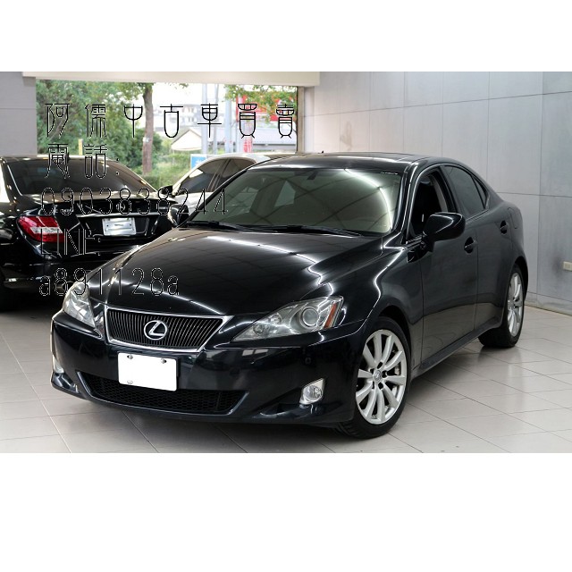 LEXUS IS250