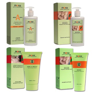 【異位性皮膚炎～250ml盒裝正品～以色列代購Moraz茉娜姿】草本修護乳液～潤滑舒緩修護乳液～關節肌肉按摩膏