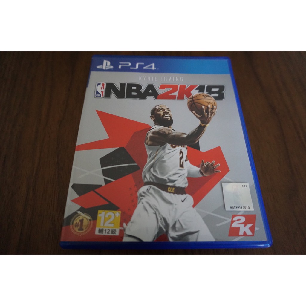 【二手】PS4 NBA 2K18