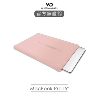 【德國 White Diamonds】MacBook Pro 15"電腦包 粉｜台灣總代理