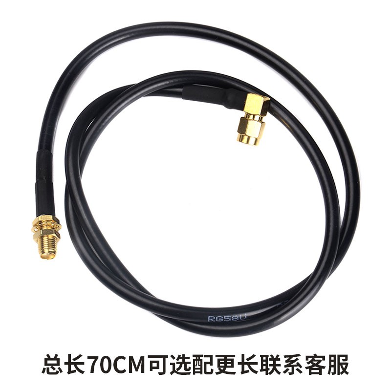 現貨 Cs野戰戰隊戰術對講機折疊折尺天線延長線sma母頭寶鋒uv 5r對講機 蝦皮購物