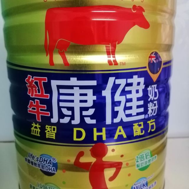 🤔（即期品）紅牛康健奶粉--益智     DHA配方