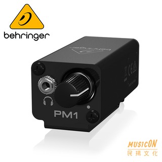 【民揚樂器】BEHRINGER PM1 皮帶式 入耳式 監聽 腰包 耳機 放大器
