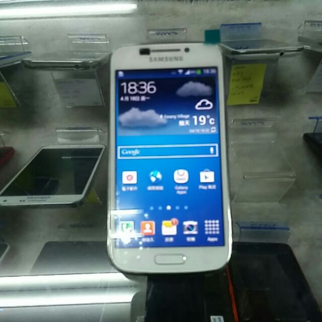 Samsung galaxy s4 zoom c101