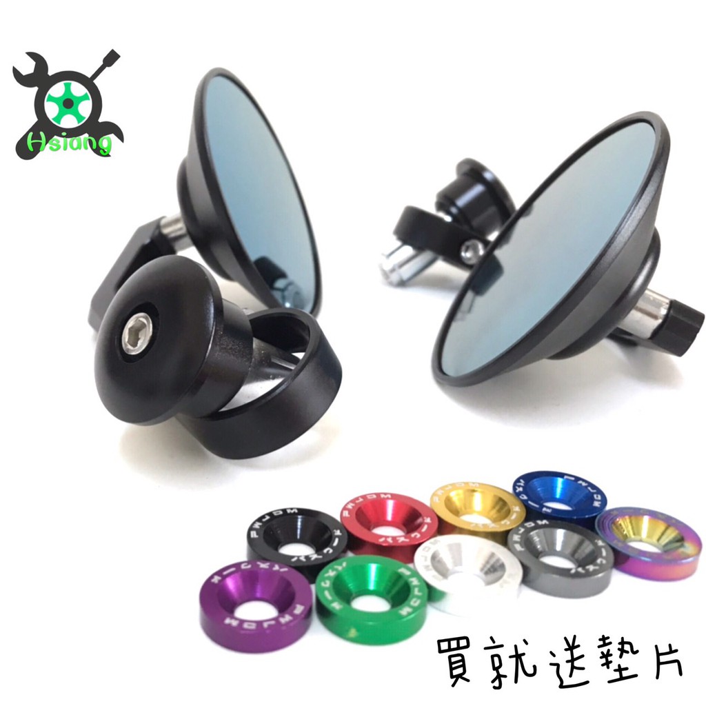 【翔好機車】DRG 端子鏡 DRG端子鏡 4MICA 後照鏡  KRN 後照鏡 贈工具 直上免修改送工具