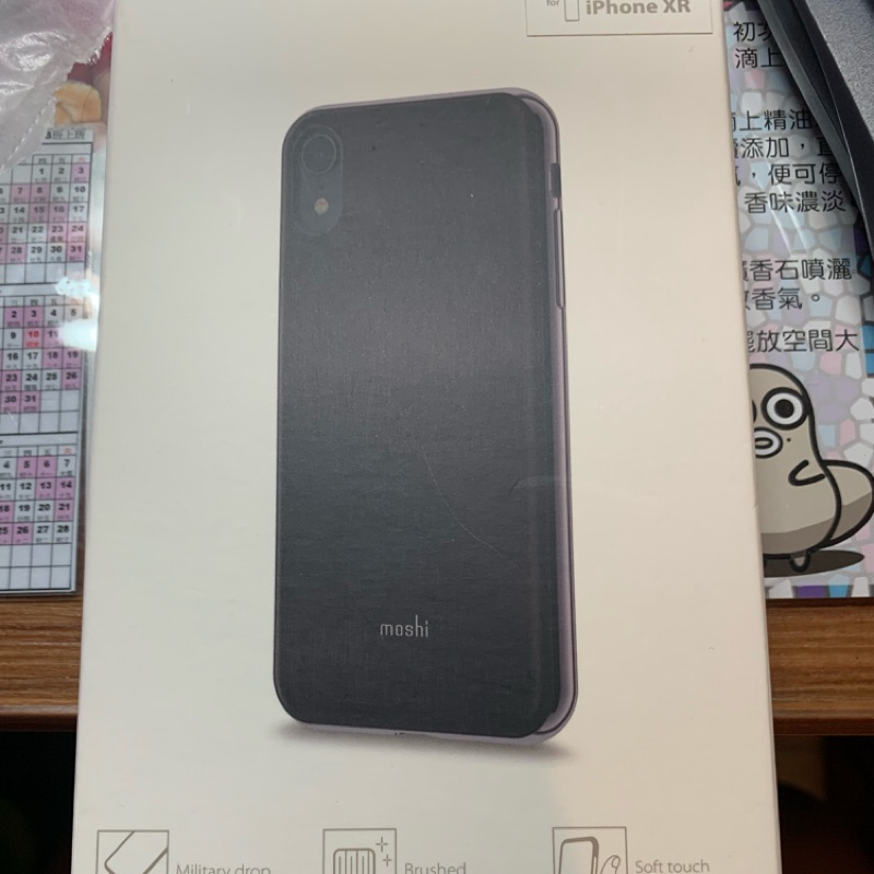 Moshi IGlaze IPhone XR 保護殼