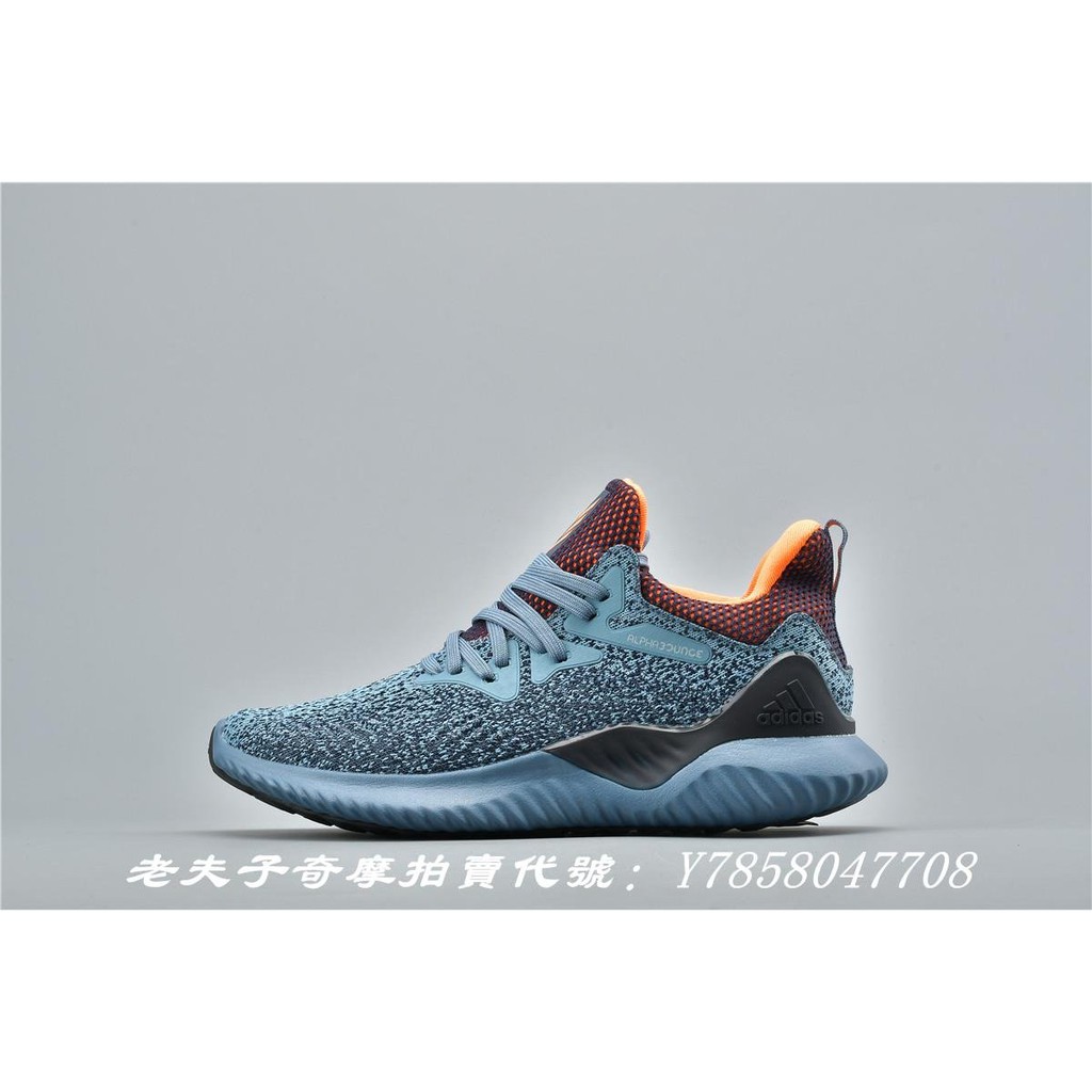 adidas aq0574