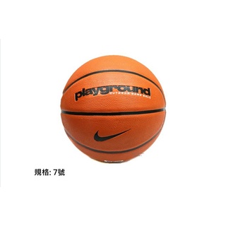 新品上架NIKE EVERYDAY PLAYGROUND 8P GRAPHIC室內外籃球標準七號籃球 DO8261877