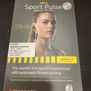 Jabra sport pulse 運動耳機 AirPods