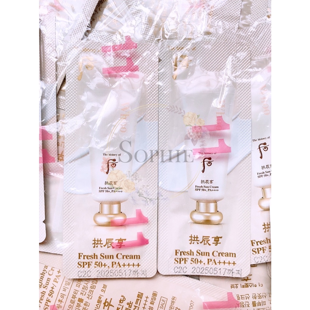 WHOO 后 拱辰享 清爽輕透倍護防曬霜 1ml 現貨 有效期2025.05