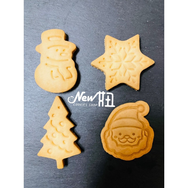 New妞餅舖～4聖誕節系列 造型手工餅乾
