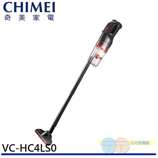 CHIMEI 奇美 2in1多功能無線吸塵器 VC-HC4LS0