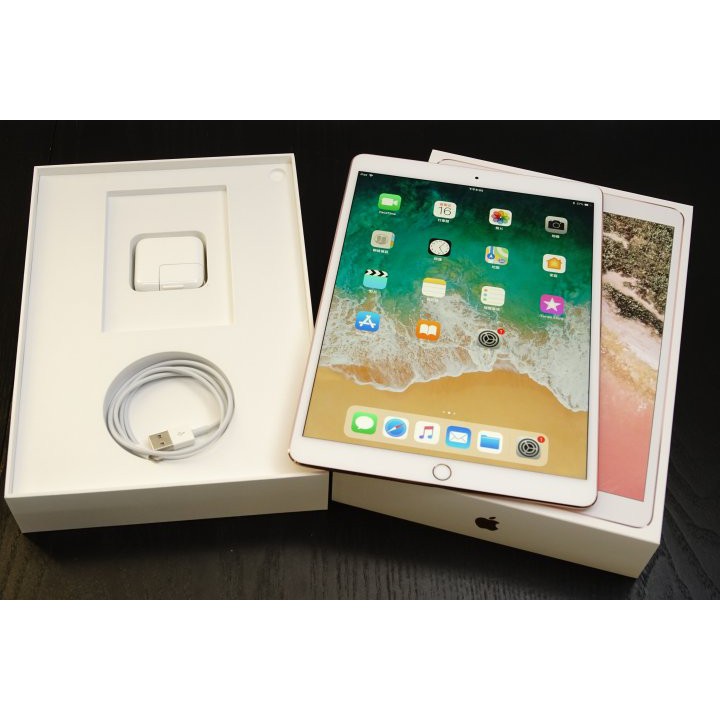 Apple 蘋果 iPad Pro 10.5 Wi‑Fi 玫瑰金色 MQDY2TAA 10 吋 64G