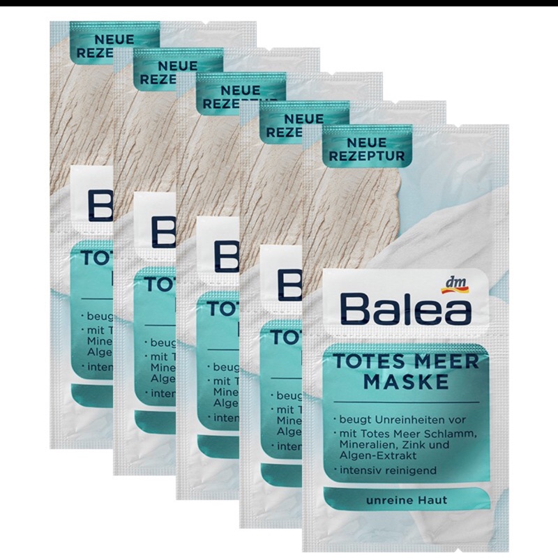 2019年12月德國帶回 Balea死海泥面膜 (一組2片）$18