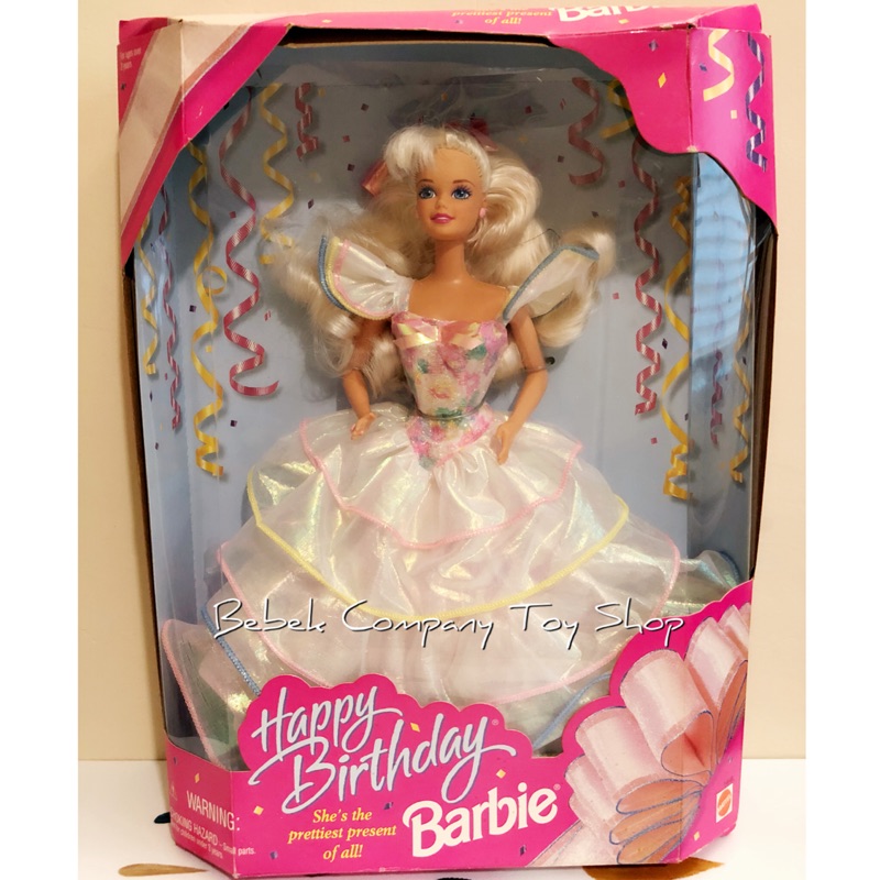 1995 birthday barbie