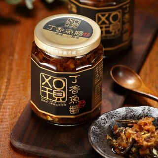 【臻品周氏泡菜】XO干貝小魚醬（辣味/原味）5瓶