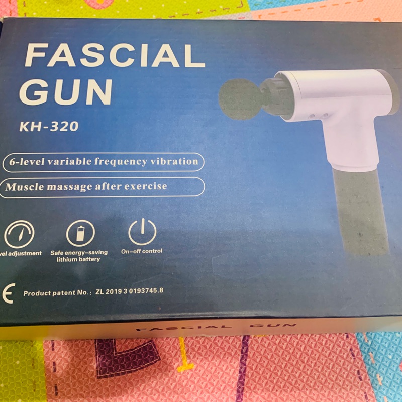 FASCIAL GUN