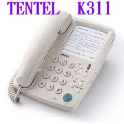 含稅 TENTEL 國洋電話 K-311/ K-362/ K-361/K-763N/K-762/K-761/K763N