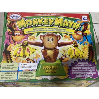 正版二手猴子掛香蕉數學天秤