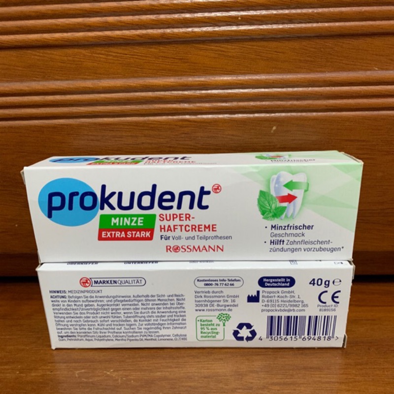 德國 Prokudent 假牙黏著劑 清潔錠