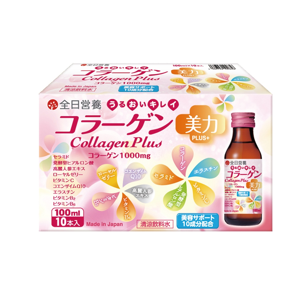 全日營養 肌美妍膠原蛋白飲100mL 10入《日藥本舖》