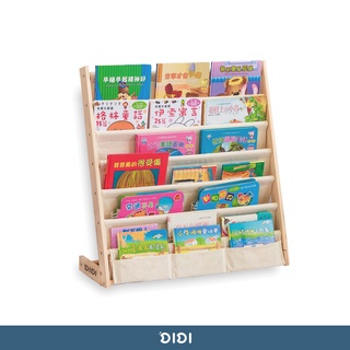 【DIDI】七層實木書架，收納架、書櫃、收納架、儲物櫃、置物架、玩具收納、書架、兒童書架
