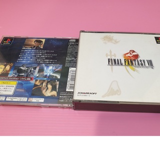 太 出清價! PS2 可玩 網路最便宜 SONY PS PS1 2手原廠遊戲片 太空戰士 8 最終幻想 FF VIII