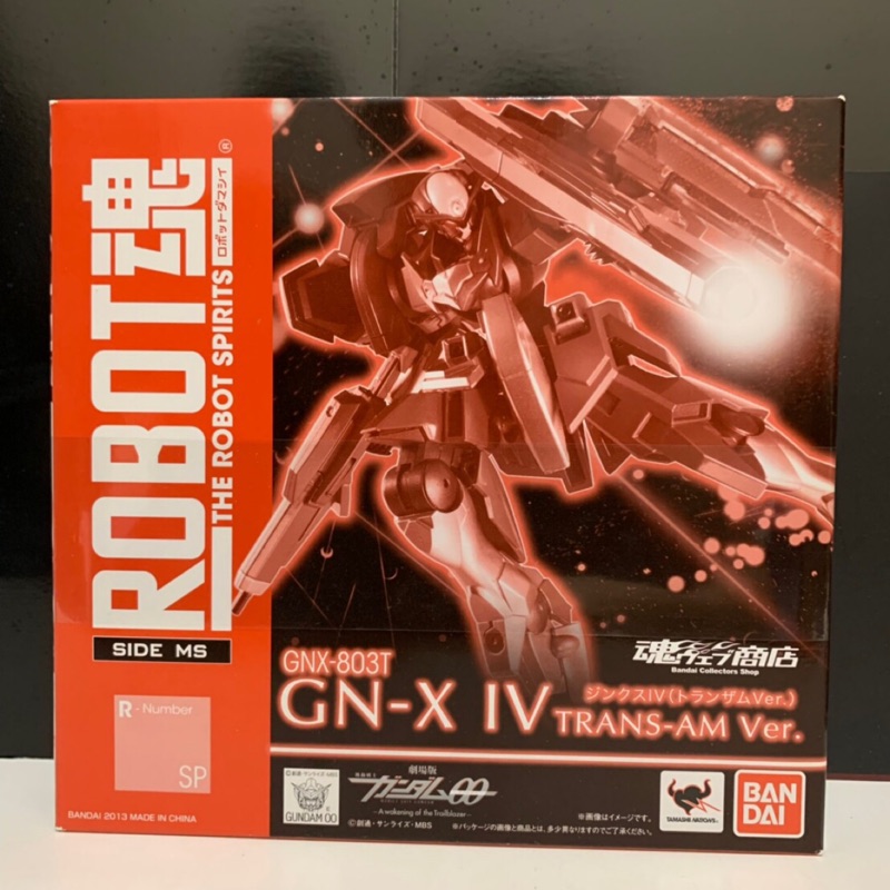 Robot魂 Robot 魂商限定 鋼彈00 GN GN-X GNX-803T Trans-am Ver 全新未拆