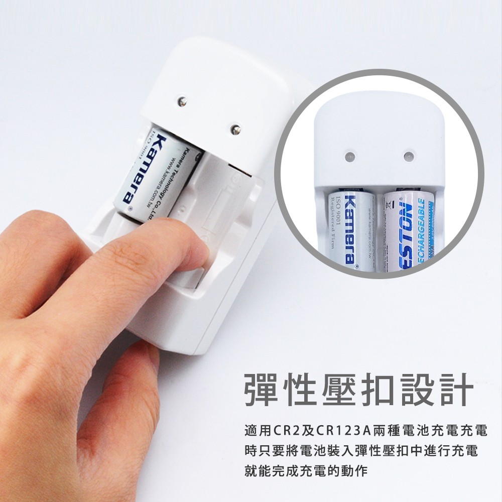 最新の激安 CR2リチウム電池 2本付 CR2 CR123A 充電器 2本同時充電可能 カメラ用電池 USB充電器 rmladv.com.br 最新の激安 CR2リチウム電池 2本付 CR2 CR123A 充電器 2本同時充電可能 カメラ用電池 USB充電器 rmladv.com.br