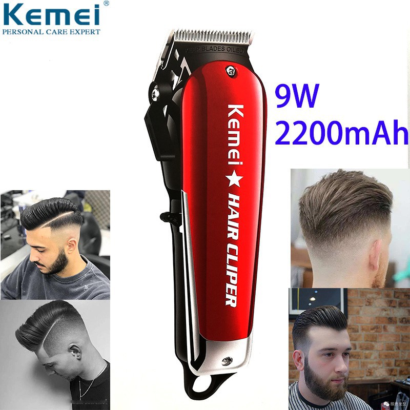 KEMEI 科美 9W 理髮師強力理髮器專業剪髮器電動剪髮機理髮沙龍割草機