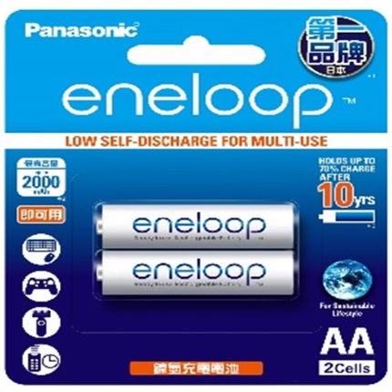 國際牌 Panasonic eneloop 中階3號2入 2000mAh 充電電池 BK-3MCCE2BTW 3號電池