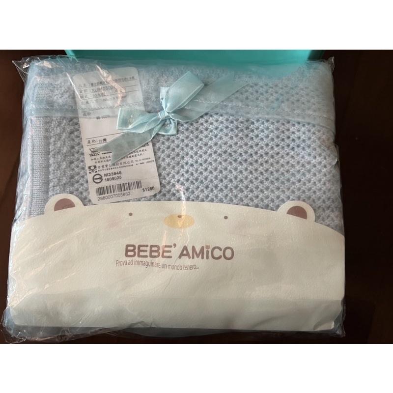 BEBE’ AMICO 鏤空編織透氣好眠毯