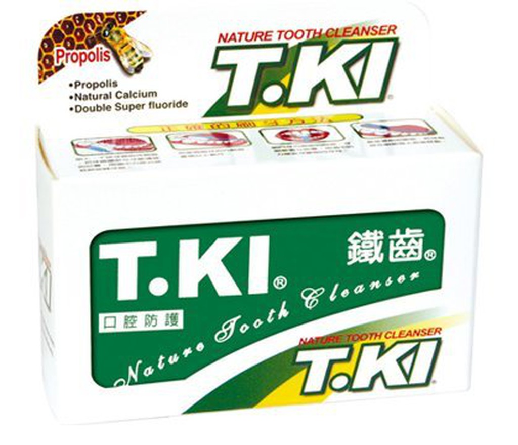 【T.KI鐵齒蜂膠牙粉(50g/盒)】台灣製